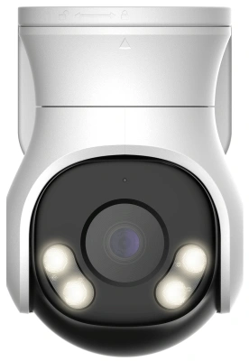 Камера видеонаблюдения аналоговая Dahua DH-HAC-PT1200AP-IL-A-0280B-S6 2.8-2.8мм HD-CVI HD-TVI корп.:белый