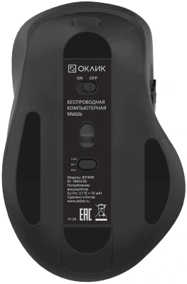 Мышь Оклик 601MW черный оптическая 4800dpi беспров. BT/Radio USB 8but (1885438)
