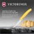 Нож кухонный Victorinox Swiss Classic (6.7608.C1) стальной универсальный для чистки овощей и фруктов лезв.80мм прямая заточка желтый Нож кухонный Victorinox Swiss Classic (6.7608.C1) стальной универсальный для чистки овощей и фруктов лезв.80мм прямая заточка желтый