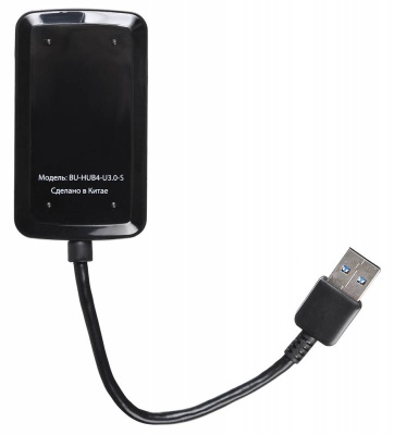 Разветвитель USB 3.0 Buro BU-HUB4-U3.0-S 4порт. черный