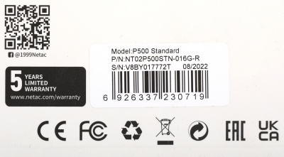Флеш карта microSDHC 16GB Netac NT02P500STN-016G-R P500 + adapter
