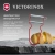 Овощечистка для овощей и фруктов Victorinox Rex красный упак.:европодвес (6.0900.1)