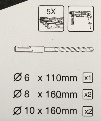 Набор буров Makita B-54704 по бет/камн (5пред.) для перфораторов
