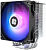 Устройство охлаждения(кулер) Thermalright Burst Assassin 120 SE ARGB Soc-AM5/AM4/1200/1700/1851 серебристый/черный 4-pin 25.6dB Al+Cu 510gr Ret (BA120-SE-ARGB)