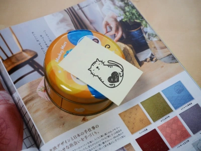 Блок самоклеящийся бумажный Stick`n 27088 76x51мм 300лист. 70г/м2 пастель желтый