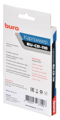 Устройство чтения карт памяти USB2.0 Buro BU-CR-110 черный