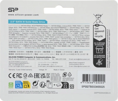 Накопитель SSD Silicon Power SATA-III 2TB SP002TBSS3A55S25 Ace A55 2.5"