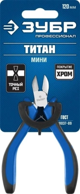 Бокорезы Зубр ТИТАН Мини (22170-5_Z01)