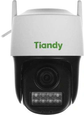 Камера видеонаблюдения IP Tiandy TC-H333N I5W/C/WIFI/Eu/4mm/V4.2 Wi-Fi 4-4мм цв. корп.:белый (TC-H333N I5W/C/WIFI/4MM/V4.2)