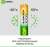 Аккумулятор GP 100AAAHC AAA NiMH 930mAh (4шт)
