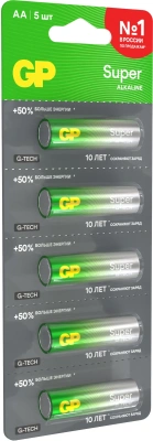 Батарея GP Super Alkaline 15AA21-2CRSC5 AA 2500mAh (5шт) блистер