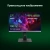 Моноблок Digma Pro Unity 27" Full HD i5 13500HX (2.5) 16Gb SSD512Gb UHDG 730 CR Windows 11 Pro GbitEth WiFi BT 90W клавиатура мышь Cam серый/черный 1920x1080