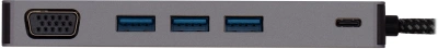 Стыковочная станция Digma DS-811