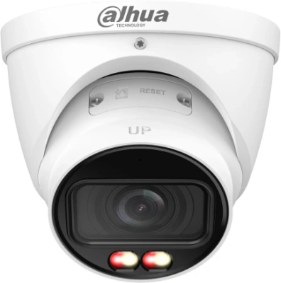 Камера видеонаблюдения IP Dahua DH-IPC-HDW2849TP-ZS-IL 2.7-13.5мм цв. корп.:белый