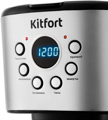 Кофеварка капельная Kitfort КТ-728 900Вт черный/серебристый