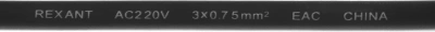 Шнур питания Rexant 11-1121 C13-Schuko проводник.:3x0.75мм2 1.8м 220В 6А черный