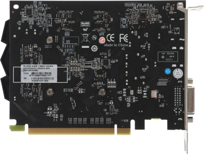 Видеокарта Biostar PCI-E 3.0 VA5505RF41 AMD Radeon RX 550 4Gb 128bit GDDR5 1100/6000 DVIx1 HDMIx1 DPx1 HDCP Ret