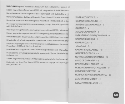 Мобильный аккумулятор Xiaomi Magnetic BHR08PBGL 10000mAh QC3.0/PD3.0 33W 3A USB-C беспров.зар. бежевый