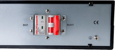 Батарея для ИБП Systeme Electriс BPSE72RT2UG1 72В 9Ач для Smart-Save Online SRT поколения 2
