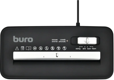 Шредер Buro Home BU-S600 черный (секр.Р-1) ленты 6лист. 10лтр. пл.карты