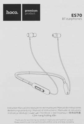 Гарнитура внутриканальные Hoco ES70 черный беспроводные bluetooth шейный обод