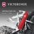 Нож перочинный Victorinox Huntsman (1.3713) 91мм 15функц. красный карт.коробка Нож перочинный Victorinox Huntsman (1.3713) 91мм 15функц. красный карт.коробка