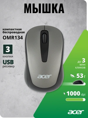 Мышь Acer OMR134 серый оптическая 1000dpi беспров. USB для ноутбука 3but (ZL.MCEEE.01H)