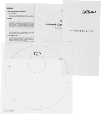 Камера видеонаблюдения IP Dahua DH-IPC-HDPW1230R1P-ZS-S5 2.8-12мм корп.:белый