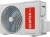 Сплит-система Centek CT-65E07+ белый Сплит-система Centek CT-65E07+ белый