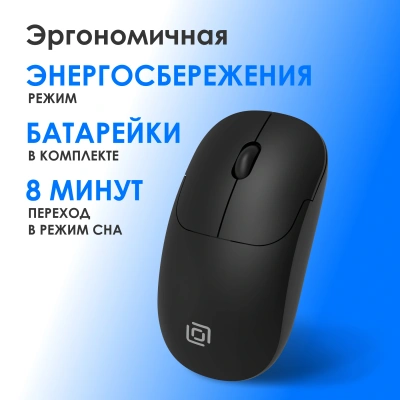Мышь Оклик 202MW черный оптическая 1000dpi беспров. USB для ноутбука 3but (2070314)