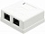 Розетка Lanmaster TWT-SM2-4545-WHRJ45 кат.5E (упак.:1шт)