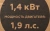 Триммер бензиновый Champion T523S-2 1400Вт 1.9л.с. неразбор.штан. реж.эл.:леска/нож