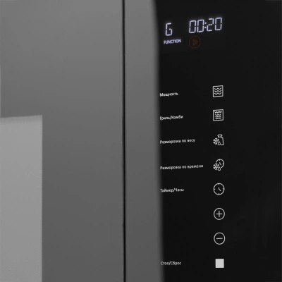 Микроволновая печь Hyundai HBW 2560 BG 25л. 900Вт черный (встраиваемая)