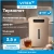 Термопот Vitek VT-TP3002 3.5л. 1200Вт кремовый