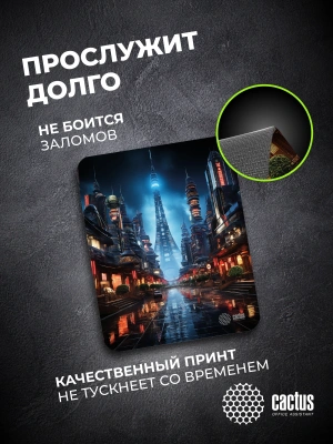 Коврик для мыши Cactus City 300x250x3мм (CS-MPC-D05M)