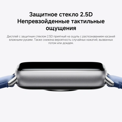 Фитнес-трекер Xiaomi Smart Band 9 Pro AMOLED корп.:розовое золото рем.:розовый (BHR8714GL)
