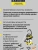 Строительный пылесос Karcher WD 6 P S V-30/6/22/T 1300Вт (уборка: сухая/влажная/выдув/сбор воды) желтый Строительный пылесос Karcher WD 6 P S V-30/6/22/T 1300Вт (уборка: сухая/влажная/выдув/сбор воды) желтый