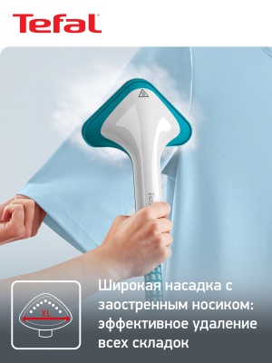 Отпариватель напольный Tefal IT2460E0 1800Вт белый/голубой
