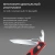 Нож перочинный Victorinox RangerGrip 78 (0.9663.MC) 130мм 12функц. красный/черный карт.коробка