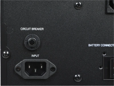 Источник бесперебойного питания Powercom Macan MAC-1500 1500Вт 1500ВА черный