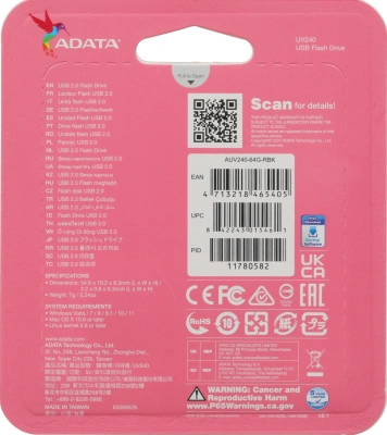Флеш Диск A-Data 64Gb UV240 AUV240-64G-RBK USB2.0 черный