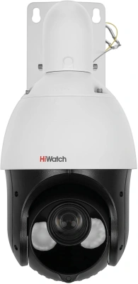 Камера видеонаблюдения аналоговая HiWatch DS-T265(C) Wi-Fi 4.8-120мм HD-TVI цв. корп.:белый