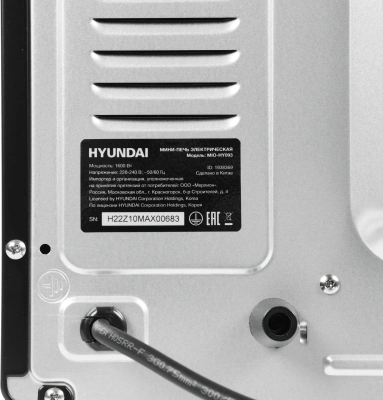 Мини-печь Hyundai MIO-HY093 28л. 1600Вт черный