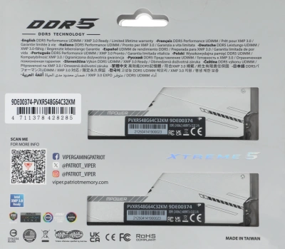 Память DDR5 2x24GB 6400MHz Patriot PVXR548G64C32KM Viper Xtreme 5 RGB RTL Gaming PC5-51200 CL32 DIMM UDIMM 288-pin 1.4В с радиатором Ret