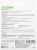 Флеш Диск Digma 64Gb DRIVE2 DGFUM064A20SR USB2.0 серебристый Флеш Диск Digma 64Gb DRIVE2 DGFUM064A20SR USB2.0 серебристый