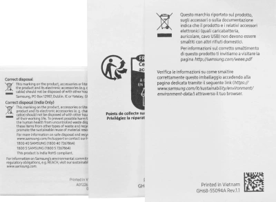 Сетевое зар./устр. Samsung EP-T2510 25W 3A (PD) черный (EP-T2510NBEGEU)