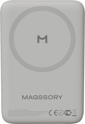 Мобильный аккумулятор Magssory PBN013t 10000mAh QC/PD 15W 3A USB-C беспров.зар. титановый