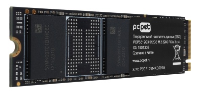 Накопитель SSD PC Pet PCIe 3.0 x4 512GB PCPS512G3 M.2 2280 OEM