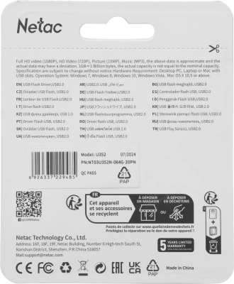 Флеш Диск Netac 64Gb U352 NT03U352N-064G-20PN USB2.0 серебристый