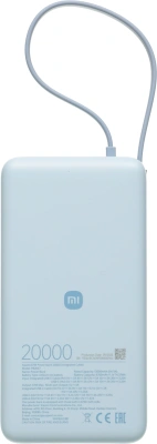 Мобильный аккумулятор Xiaomi BHR08O8GL 20000mAh QC3.0/PD3.0 67W 3.35A USB-A/USB-C голубой